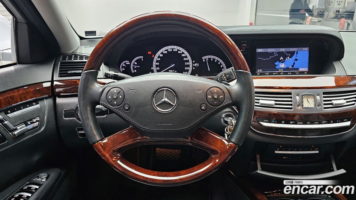 Mercedes-Benz S-Class 2010