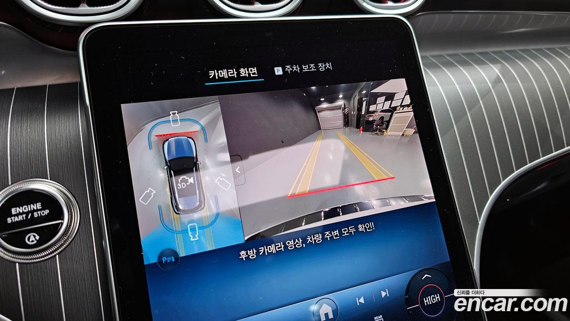 Mercedes-Benz GLC-Class 2025