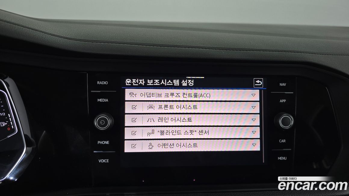 Volkswagen Jetta 2023