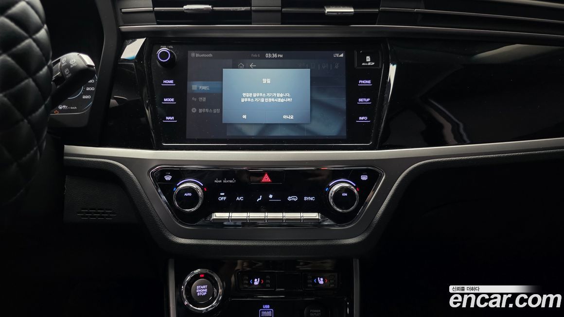 KG_Mobility_Ssangyong KORANDO 2021