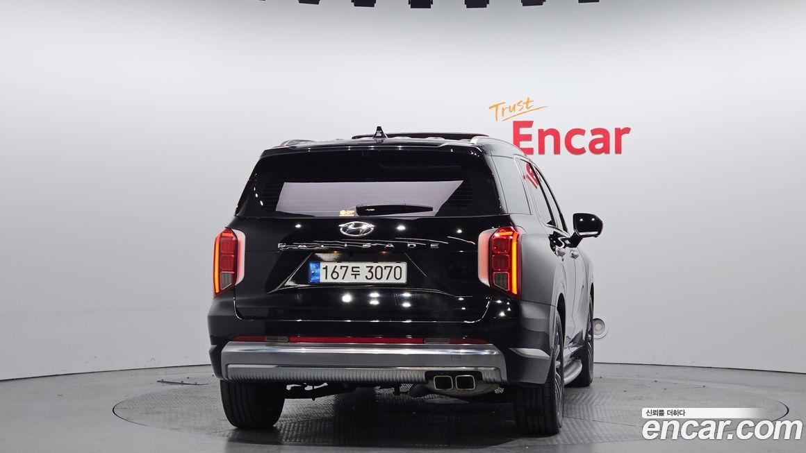 Hyundai Palisade 2023