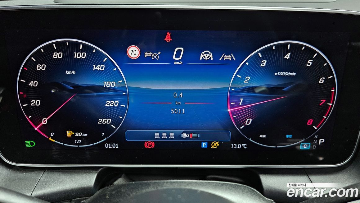 Mercedes-Benz GLC-Class 2025