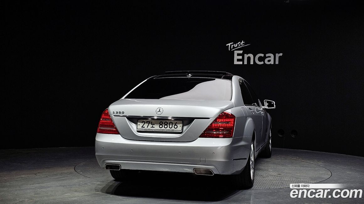 Mercedes-Benz S-Class 2010