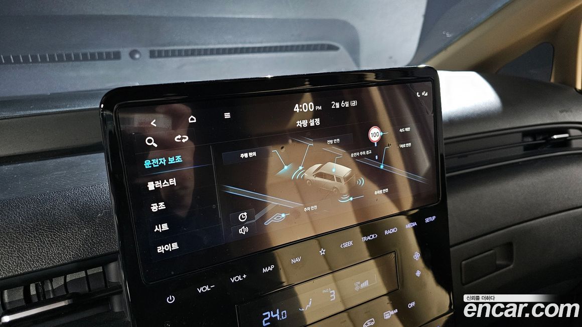 Hyundai Staria 2025