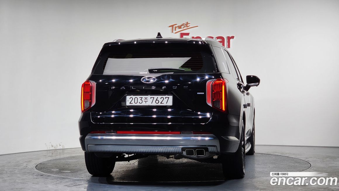 Hyundai Palisade 2023