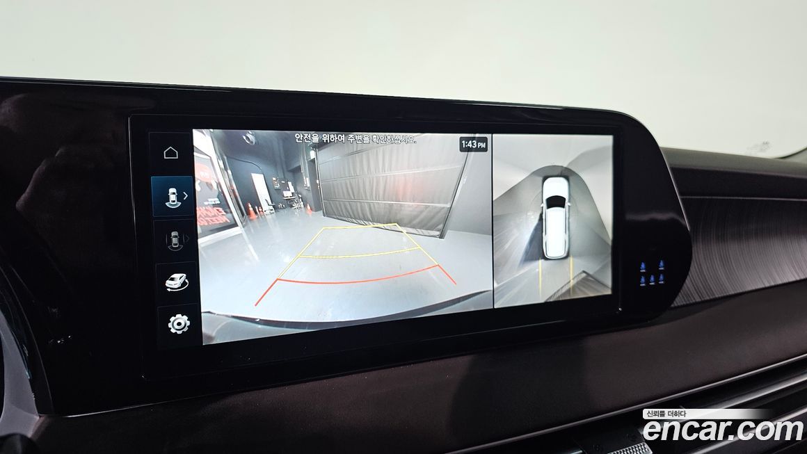 Hyundai Palisade 2023