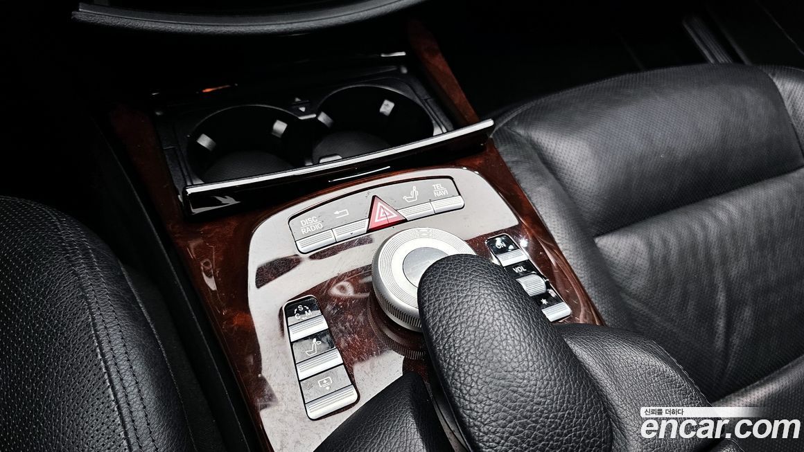 Mercedes-Benz S-Class 2010