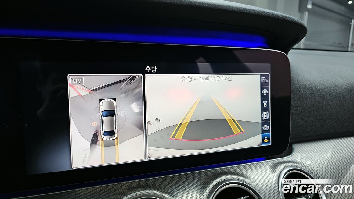 Mercedes-Benz E-Class 2019