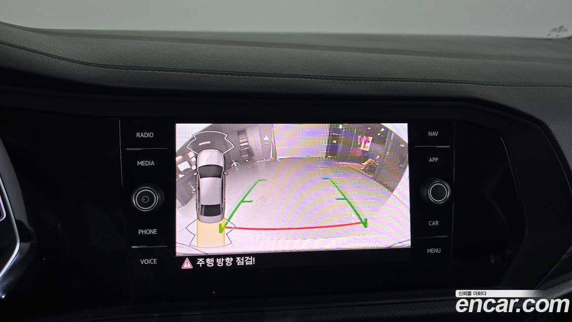 Volkswagen Jetta 2023