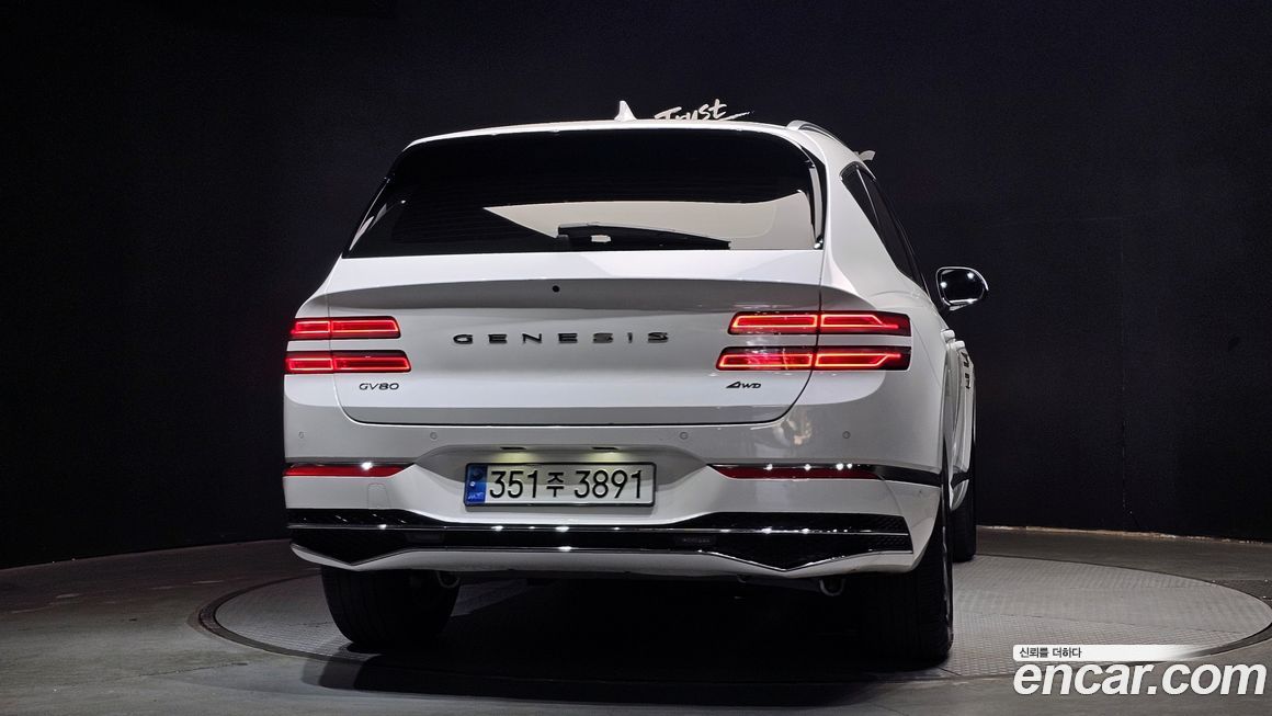 Genesis GV80 2024