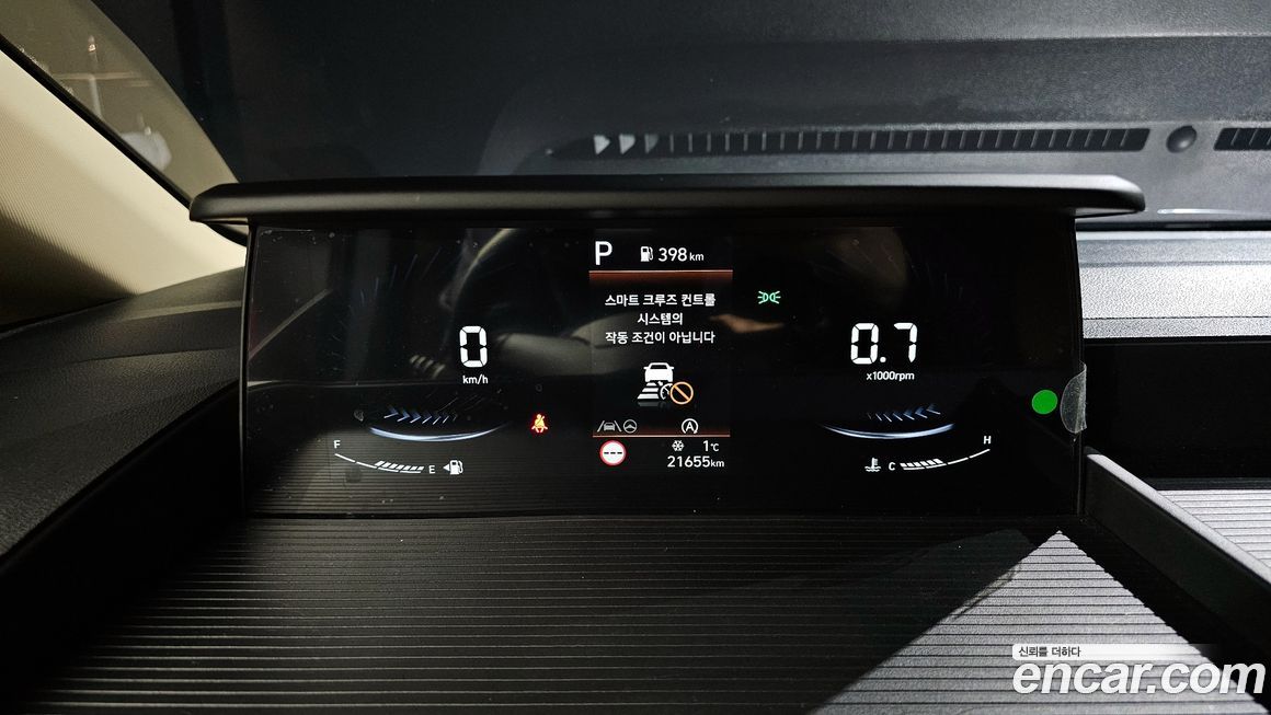 Hyundai Staria 2025