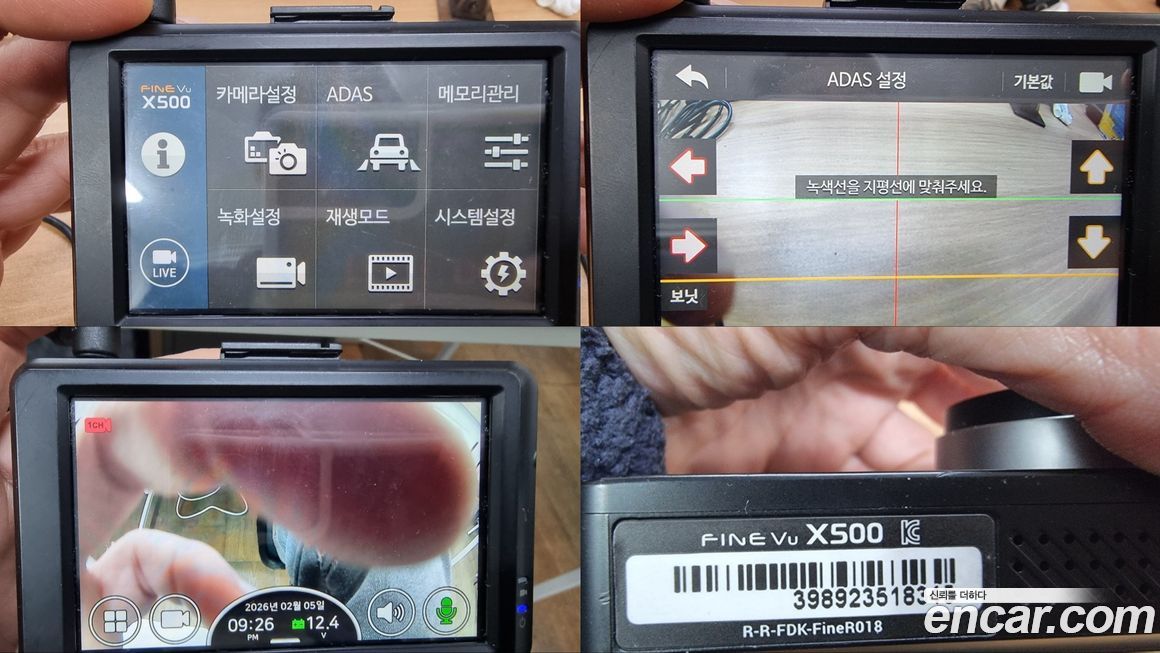 ChevroletGMDaewoo Matiz 2010