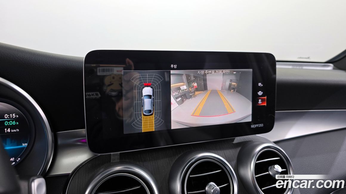 Mercedes-Benz GLC-Class 2021