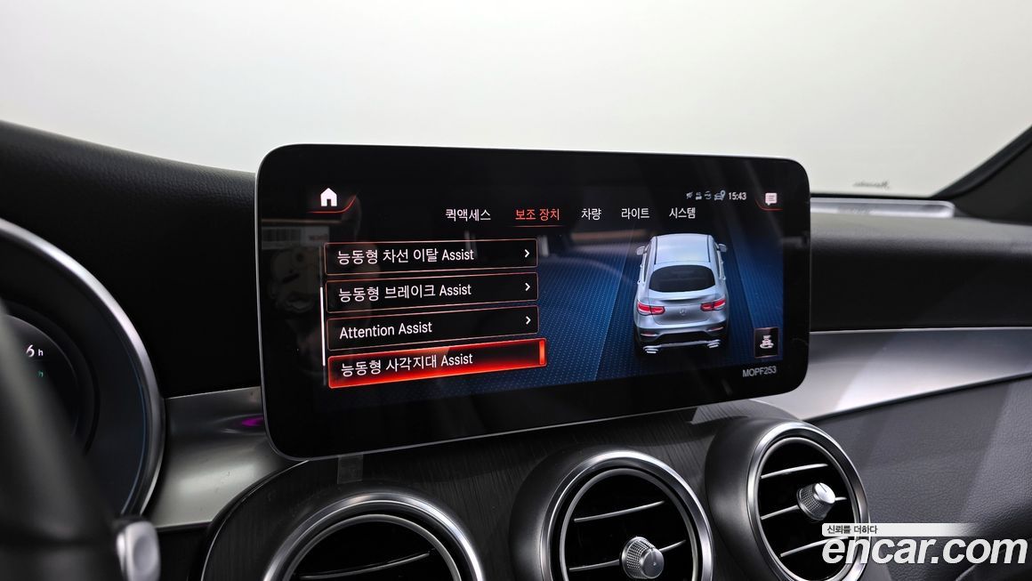 Mercedes-Benz GLC-Class 2021