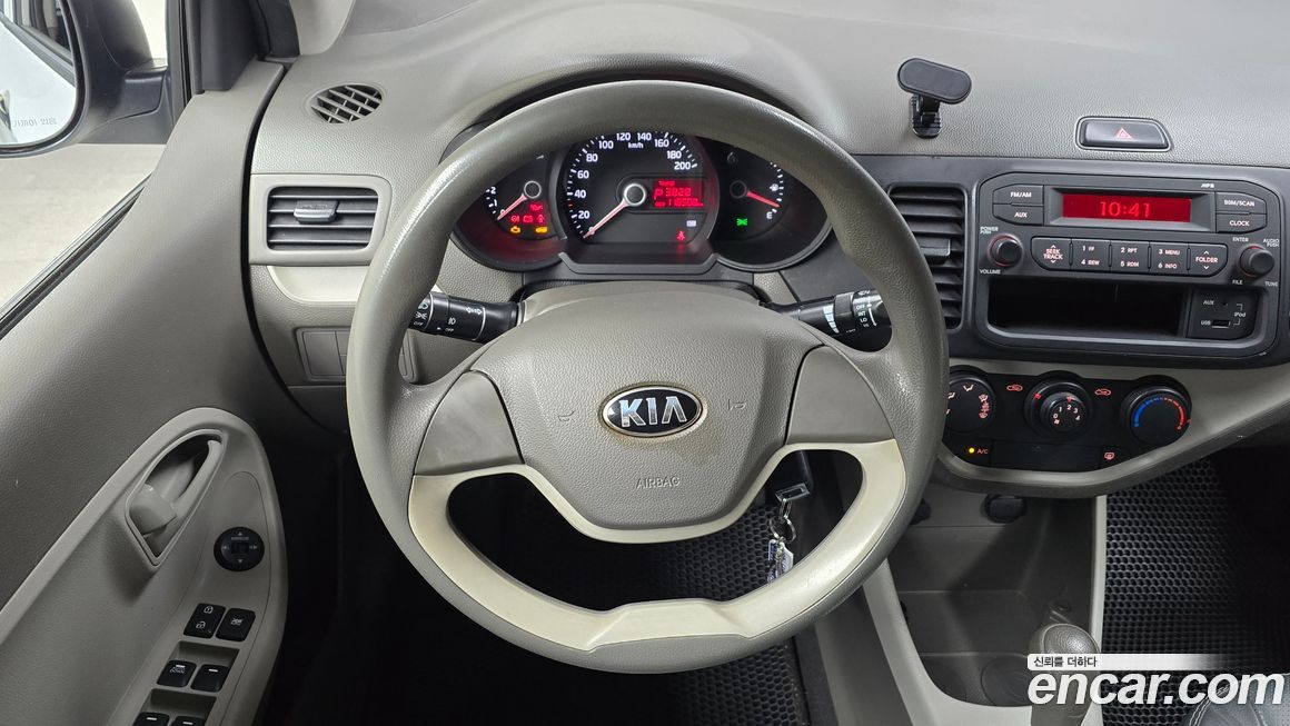Kia morning 2015