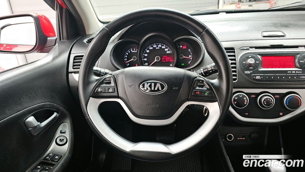 Kia morning 2015