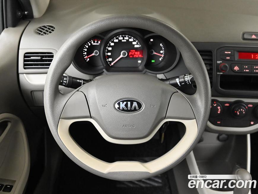 Kia morning 2015