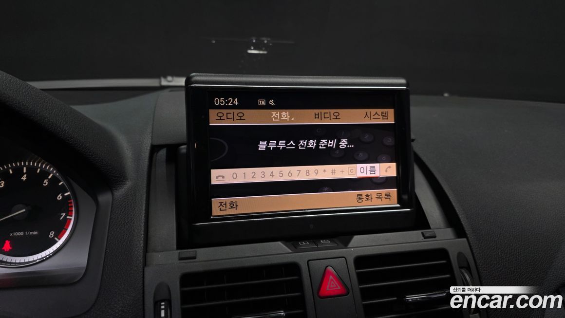 Mercedes-Benz C-Class 2010