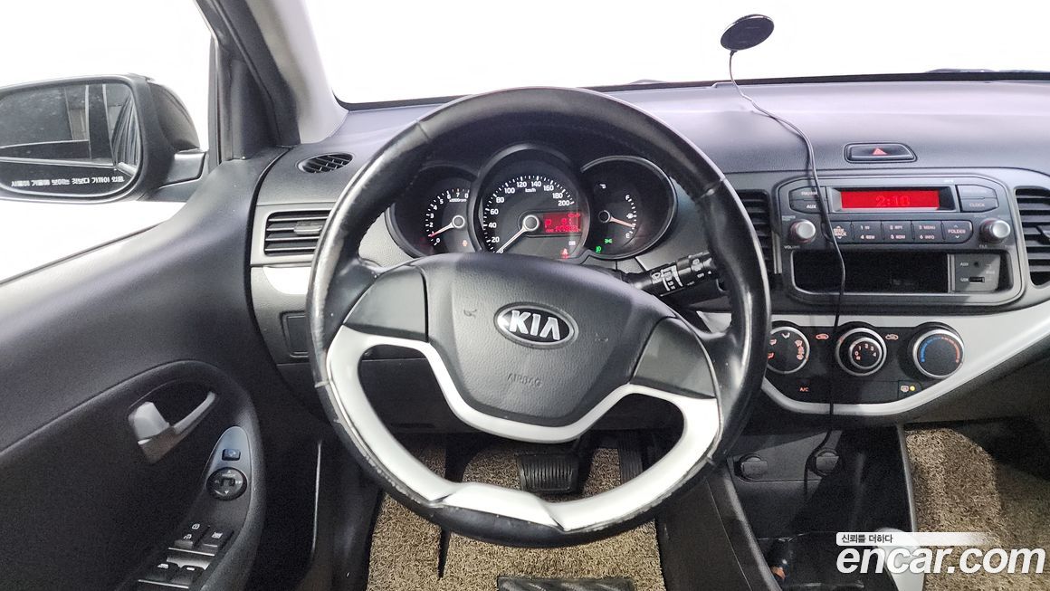 Kia morning 2015