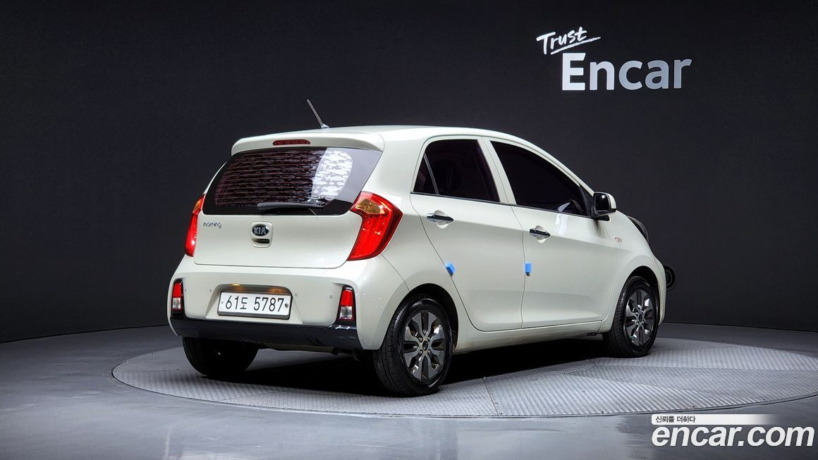 Kia morning 2016