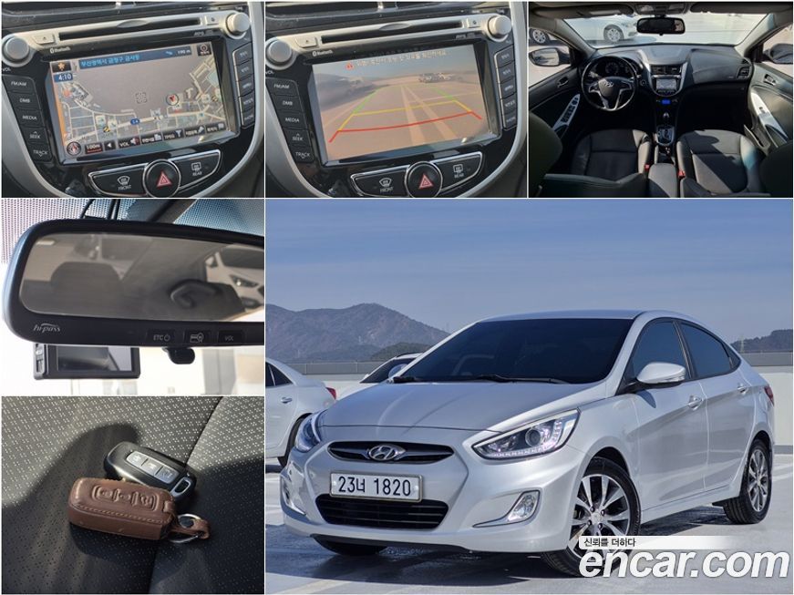 Hyundai Accent 2014