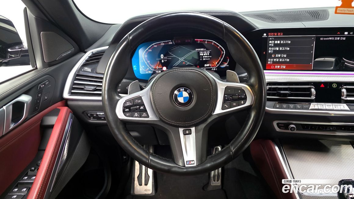 BMW X6 2021