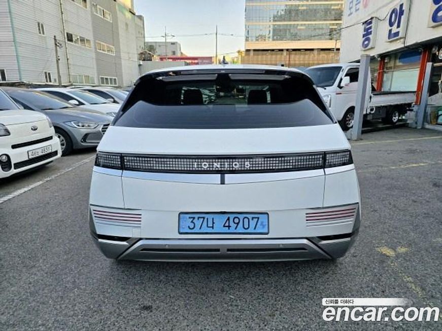 Hyundai Ioniq5 2023