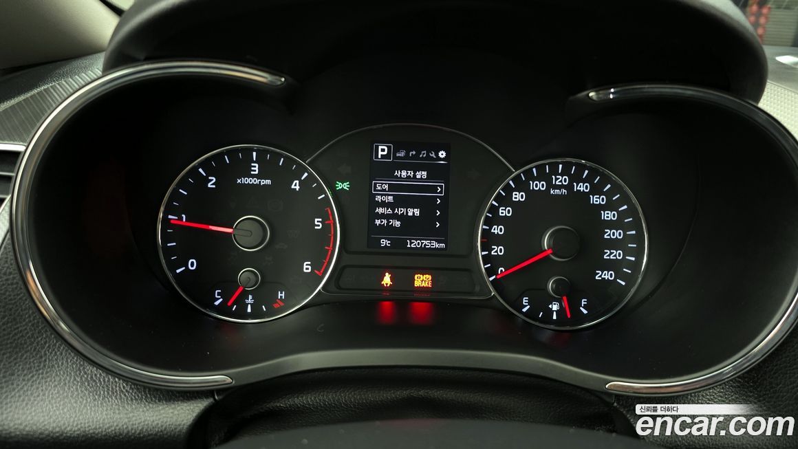 Kia K3 2016