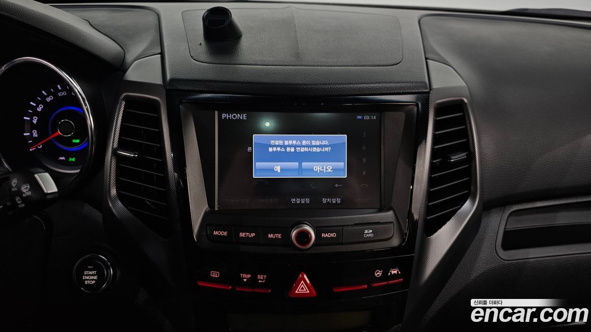 KG_Mobility_Ssangyong TIBOLI 2017