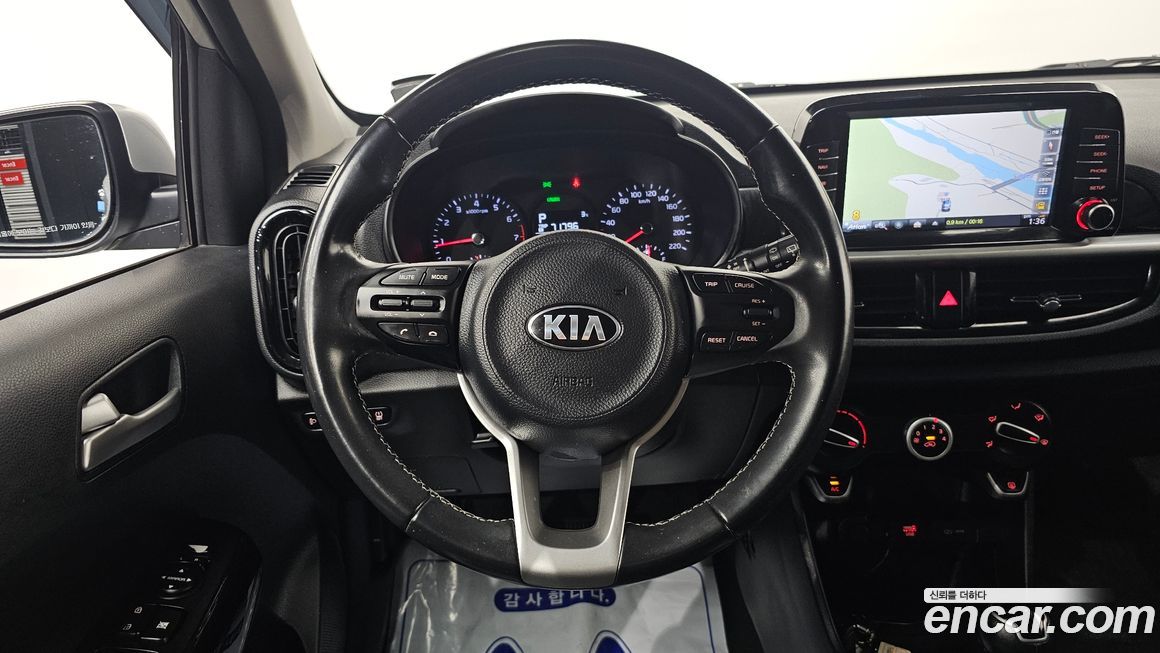Kia morning 2018