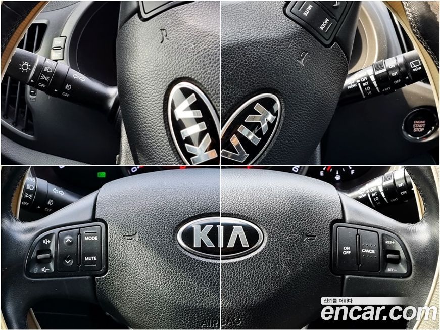 Kia Sportage 2013