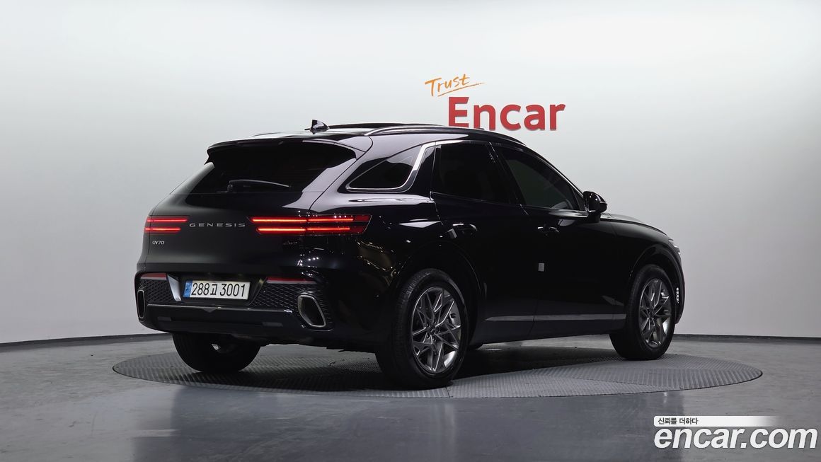 Genesis GV70 2023