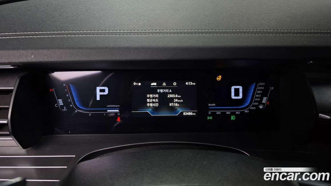 KG_Mobility_Ssangyong Torres 2023