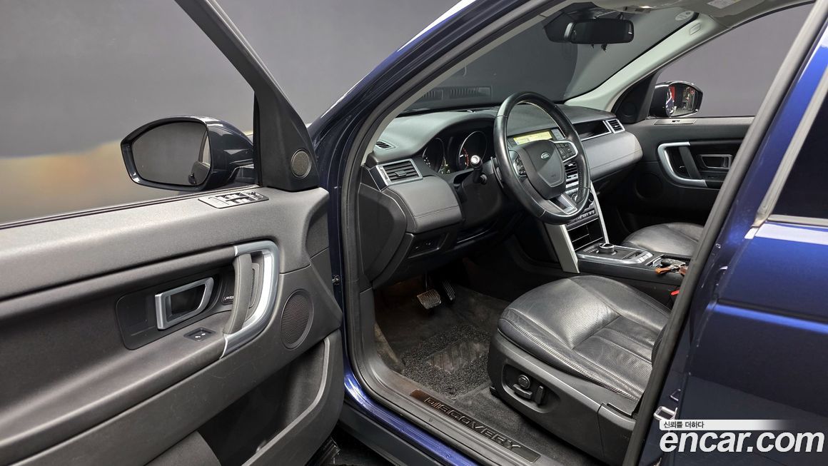 Land Rover Discovery Sport 2017