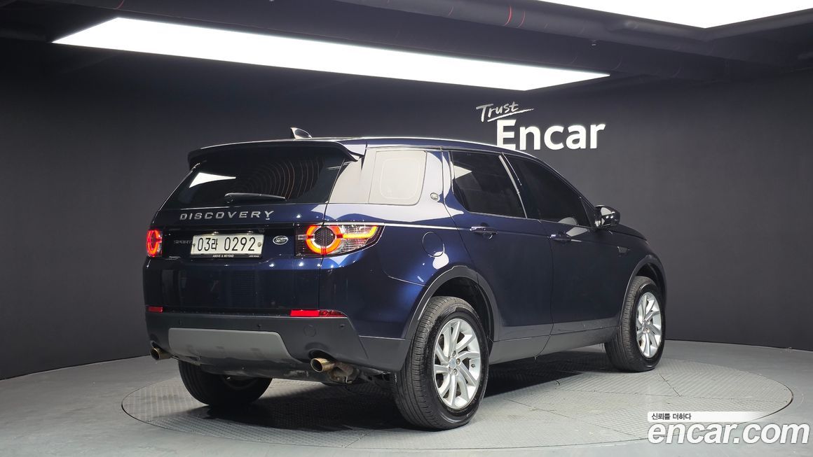 Land Rover Discovery Sport 2017