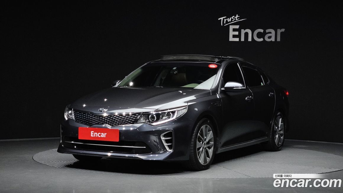 Kia K5 2016