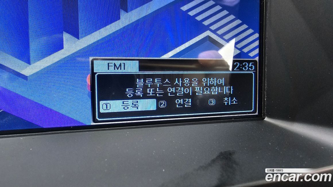 Hyundai Santafe 2014