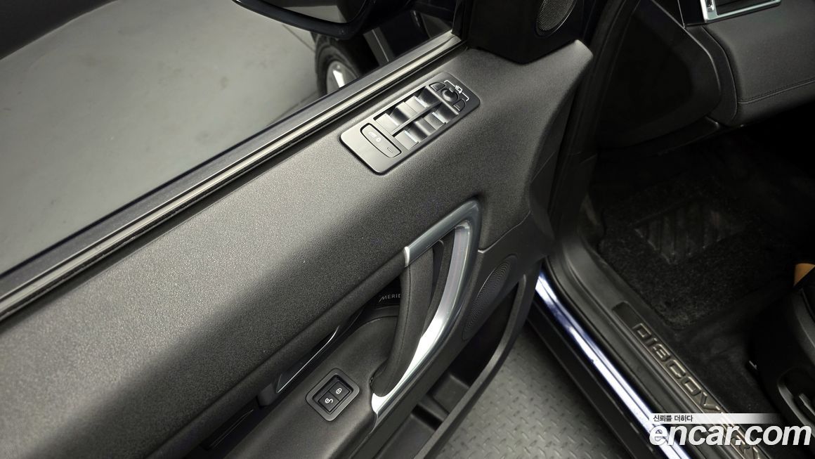 Land Rover Discovery Sport 2017