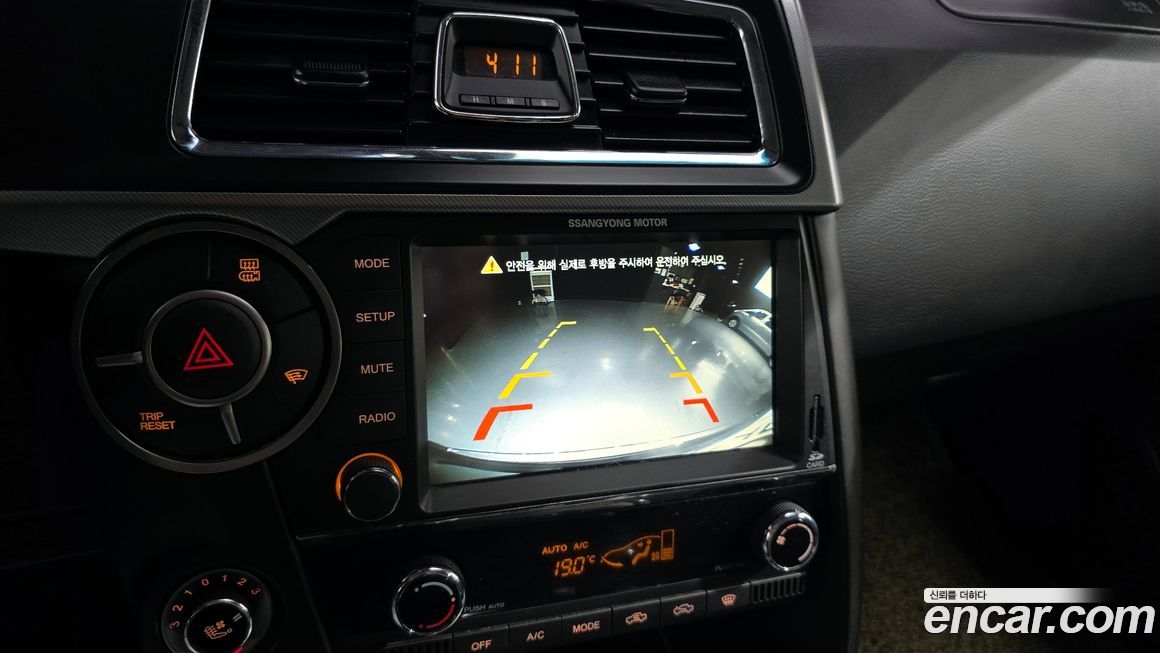 KG_Mobility_Ssangyong KORANDO 2017