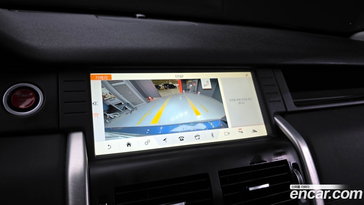 Land Rover Discovery Sport 2017