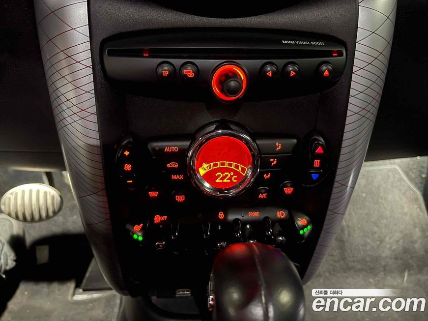 Mini Countryman 2016