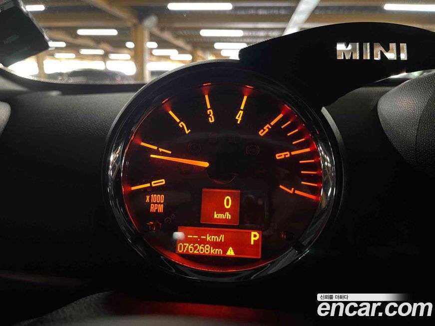 Mini Countryman 2016