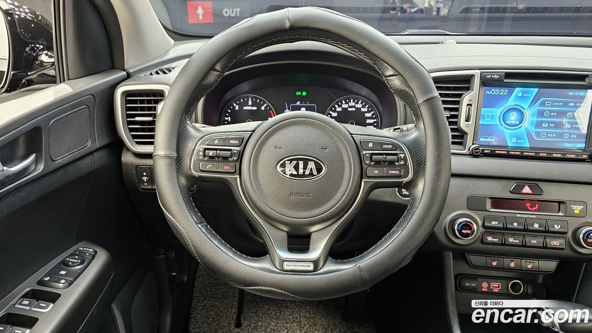 Kia Sportage 2017