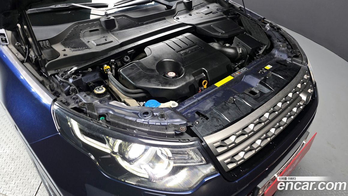 Land Rover Discovery Sport 2017