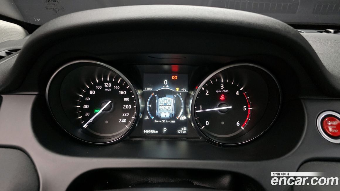 Land Rover Discovery Sport 2017