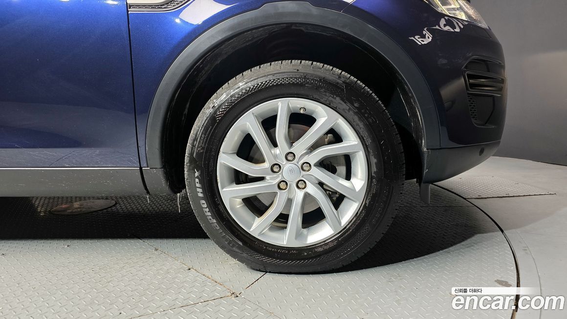 Land Rover Discovery Sport 2017
