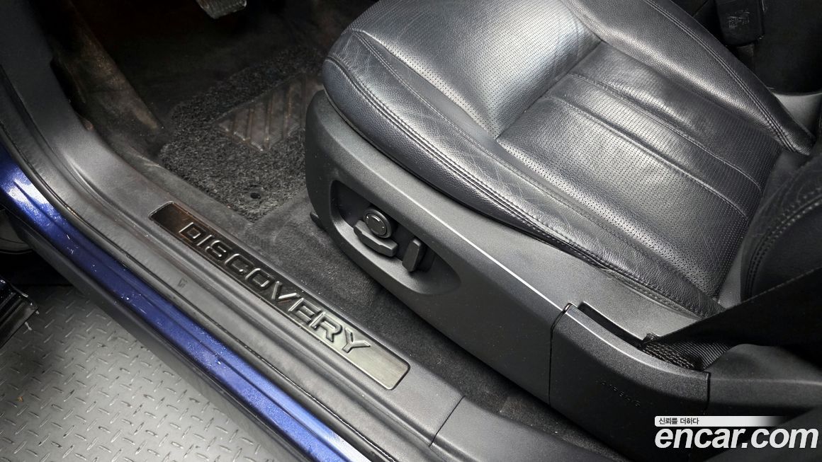 Land Rover Discovery Sport 2017