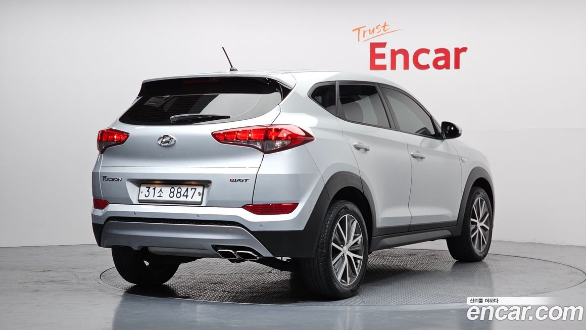 Hyundai Tucson 2017