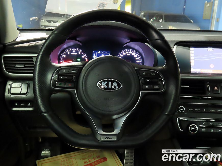 Kia K5 2018