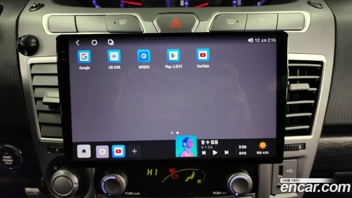 KG_Mobility_Ssangyong KORANDO 2017